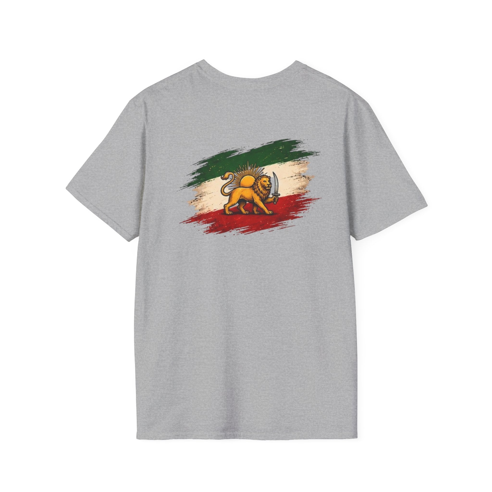 Persian Lion Flag T-Shirt — Vintage Iranian Flag Design