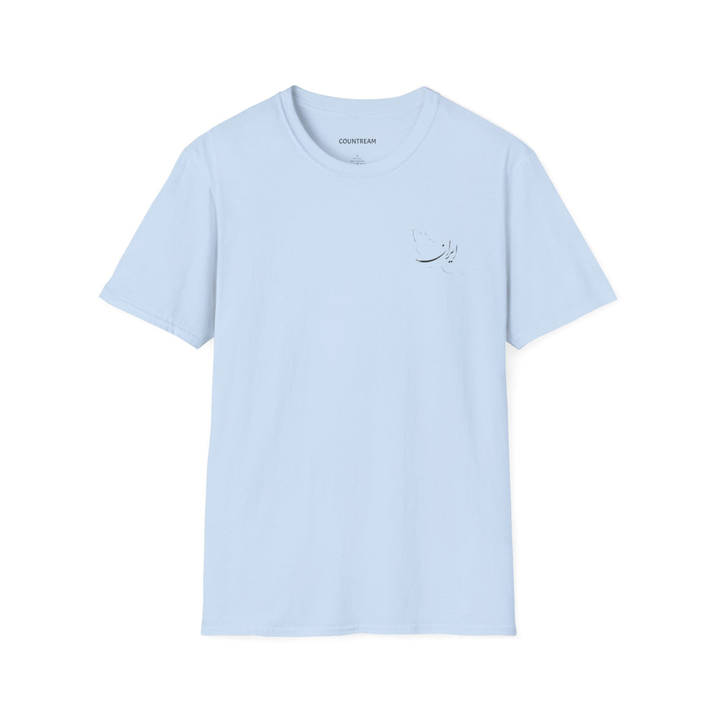 Minimalist Crescent Moon Tee — Small Embroidered Moon Graphic T-Shirt