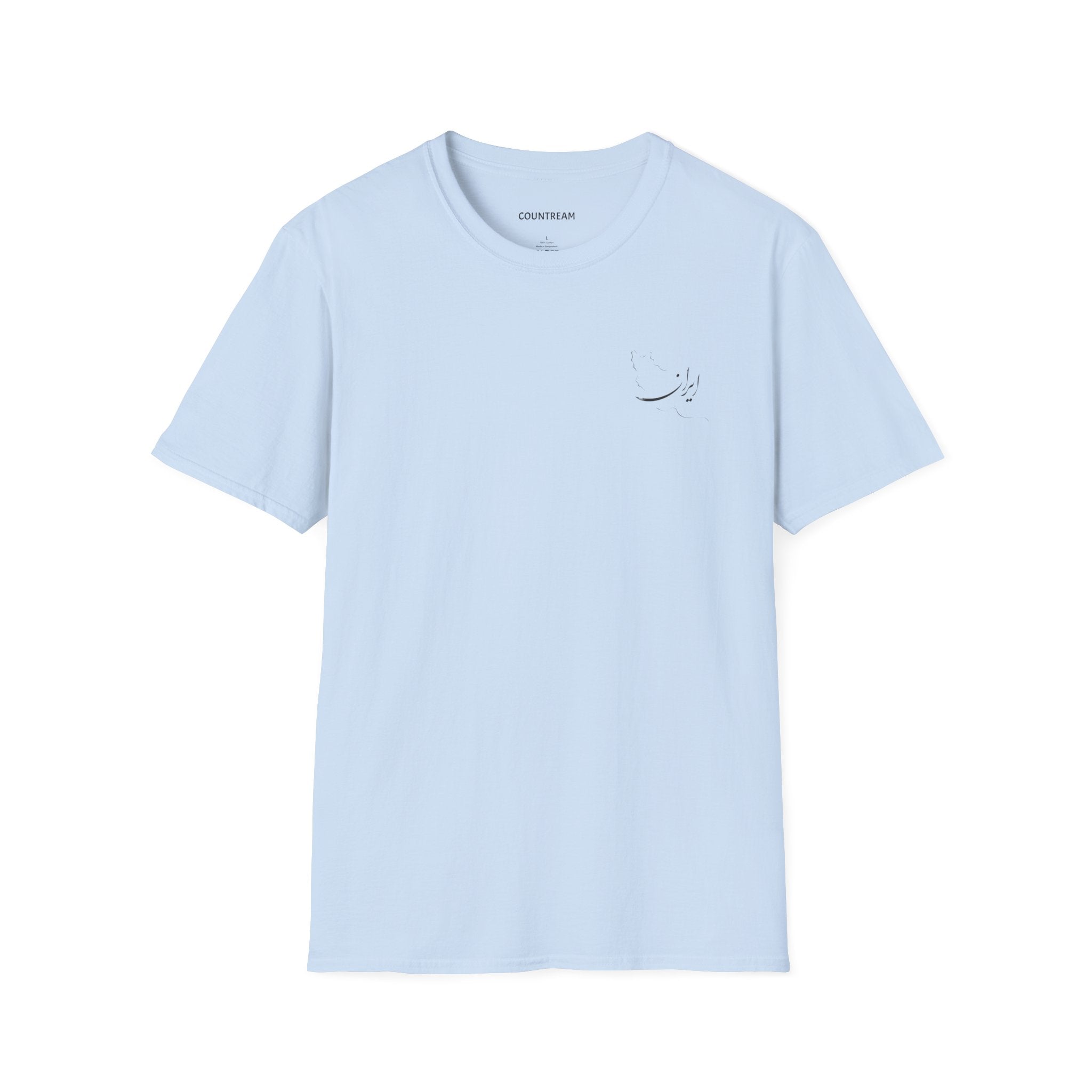 Minimalist Crescent Moon Tee — Small Embroidered Moon Graphic T-Shirt