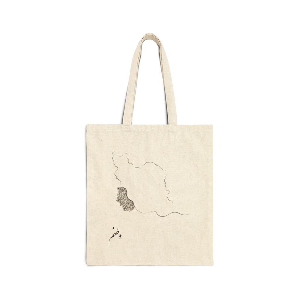 Map Outline Canvas Tote — Minimalist Hawaii Island Graphic Tote Bag