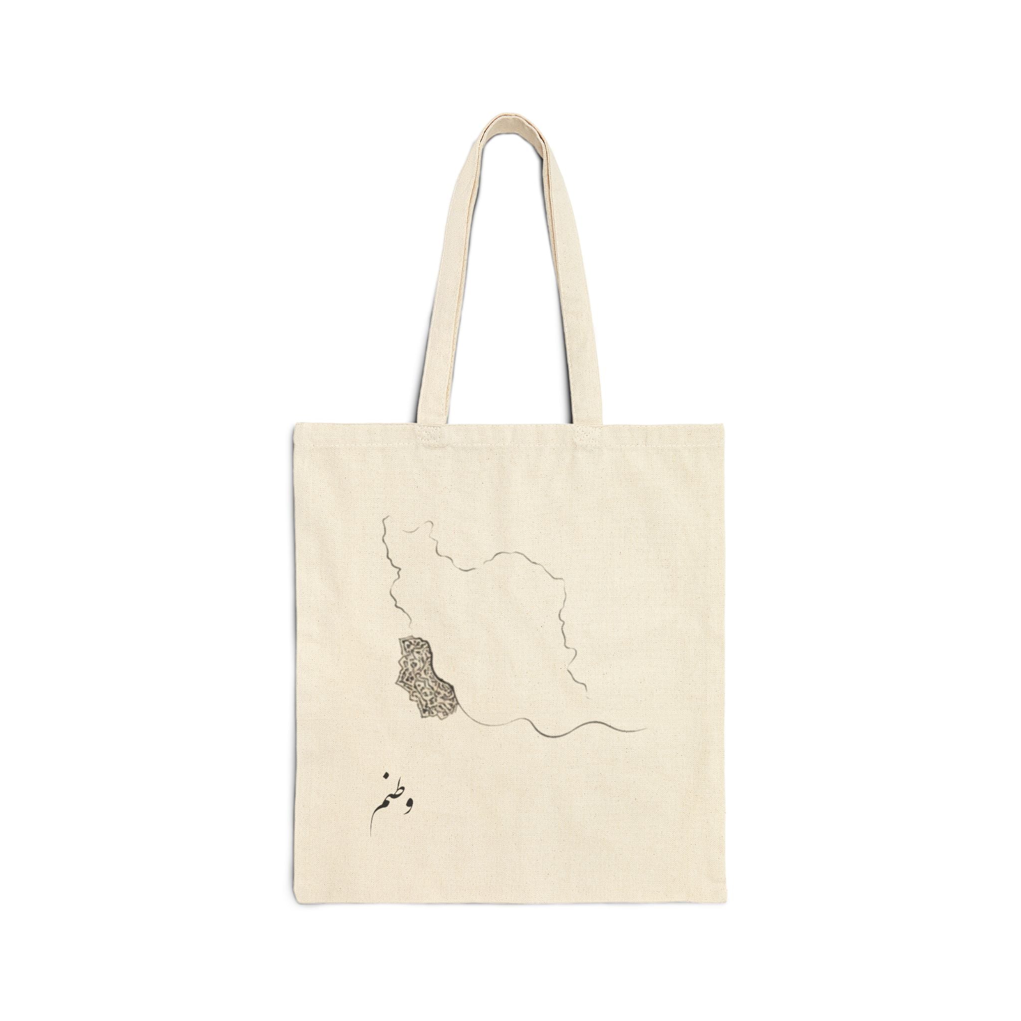 Map Outline Canvas Tote — Minimalist Hawaii Island Graphic Tote Bag