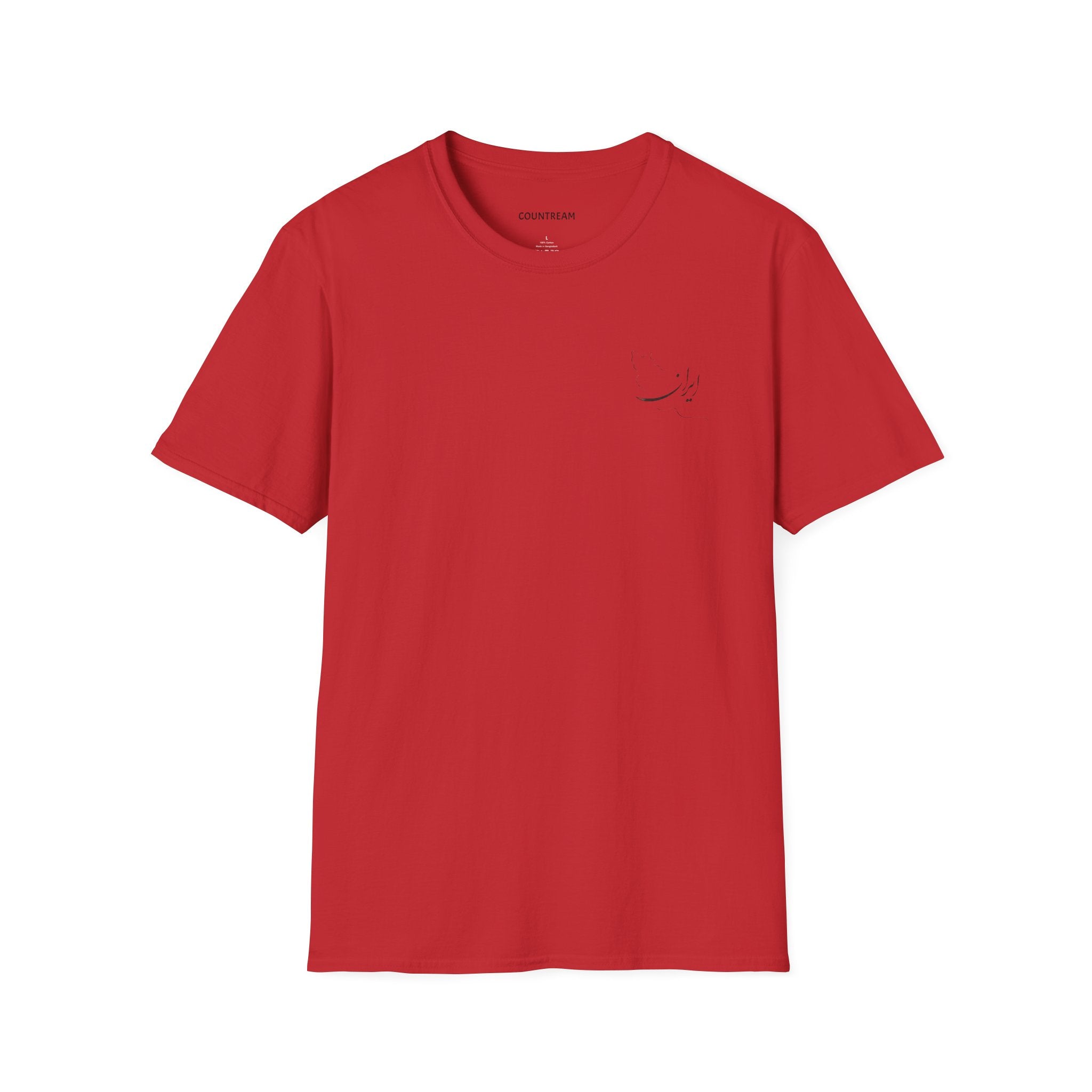 Minimalist Crescent Moon Tee — Small Embroidered Moon Graphic T-Shirt