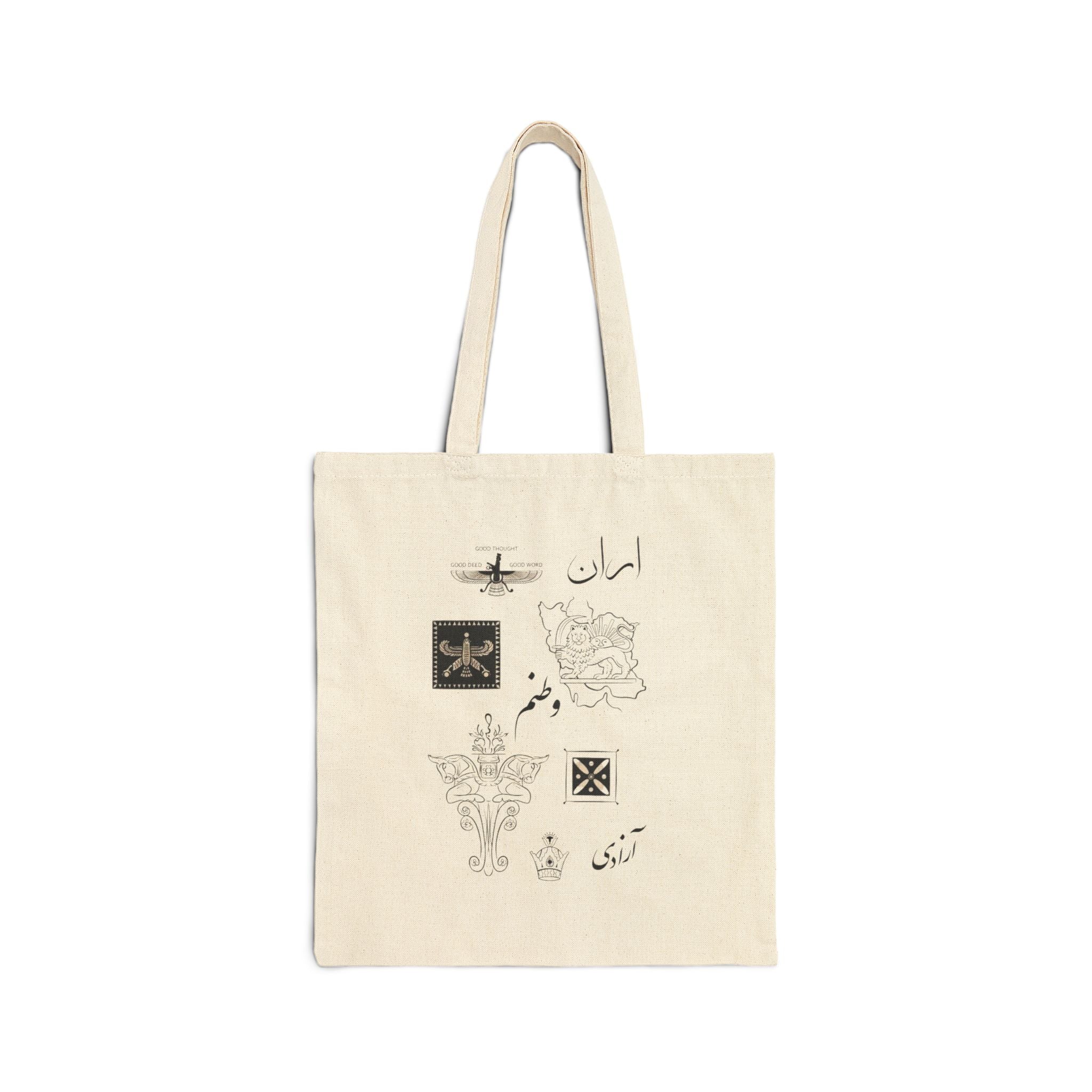Vintage Persian Motifs Canvas Tote — Minimal Calligraphy & Symbols Cotton Bag