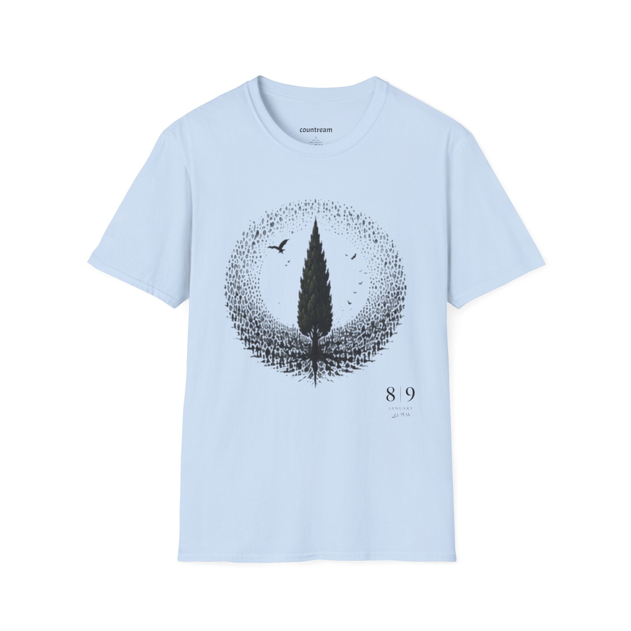 Tree Silhouette T-Shirt — Minimal Nature Graphic with Birds