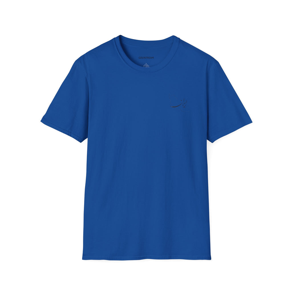 Minimalist Crescent Moon Tee — Small Embroidered Moon Graphic T-Shirt