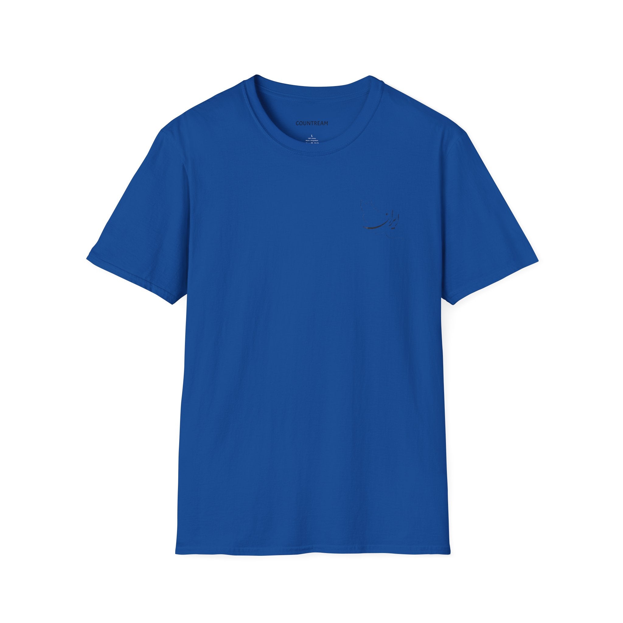 Minimalist Crescent Moon Tee — Small Embroidered Moon Graphic T-Shirt