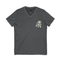 Winged Lion V-Neck Tee — Ancient Myth Pocket & Back Print