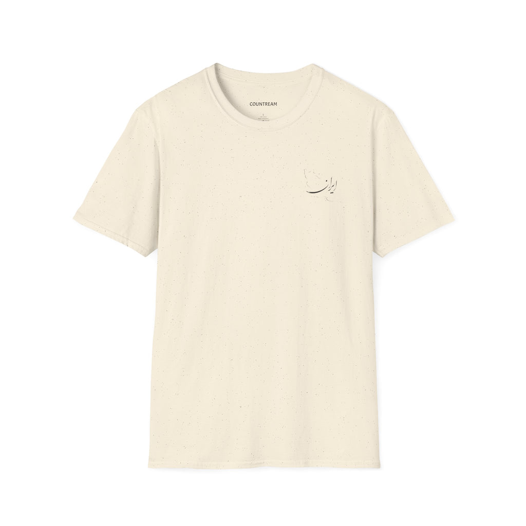 Minimalist Crescent Moon Tee — Small Embroidered Moon Graphic T-Shirt