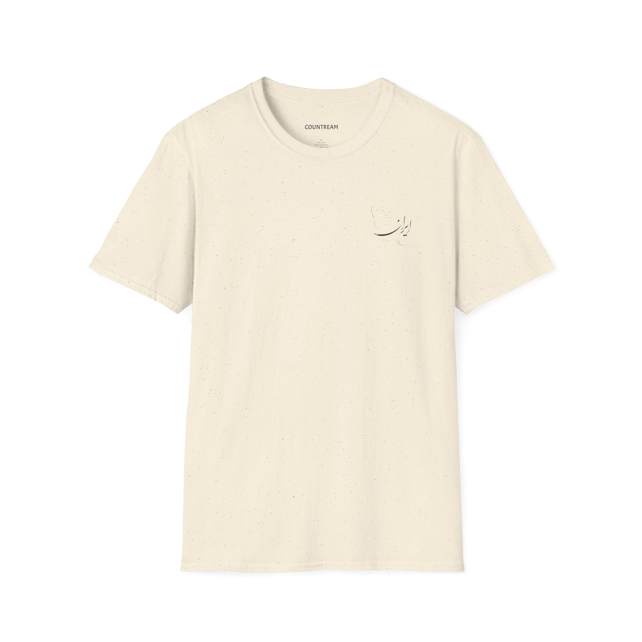 Minimalist Crescent Moon Tee — Small Embroidered Moon Graphic T-Shirt