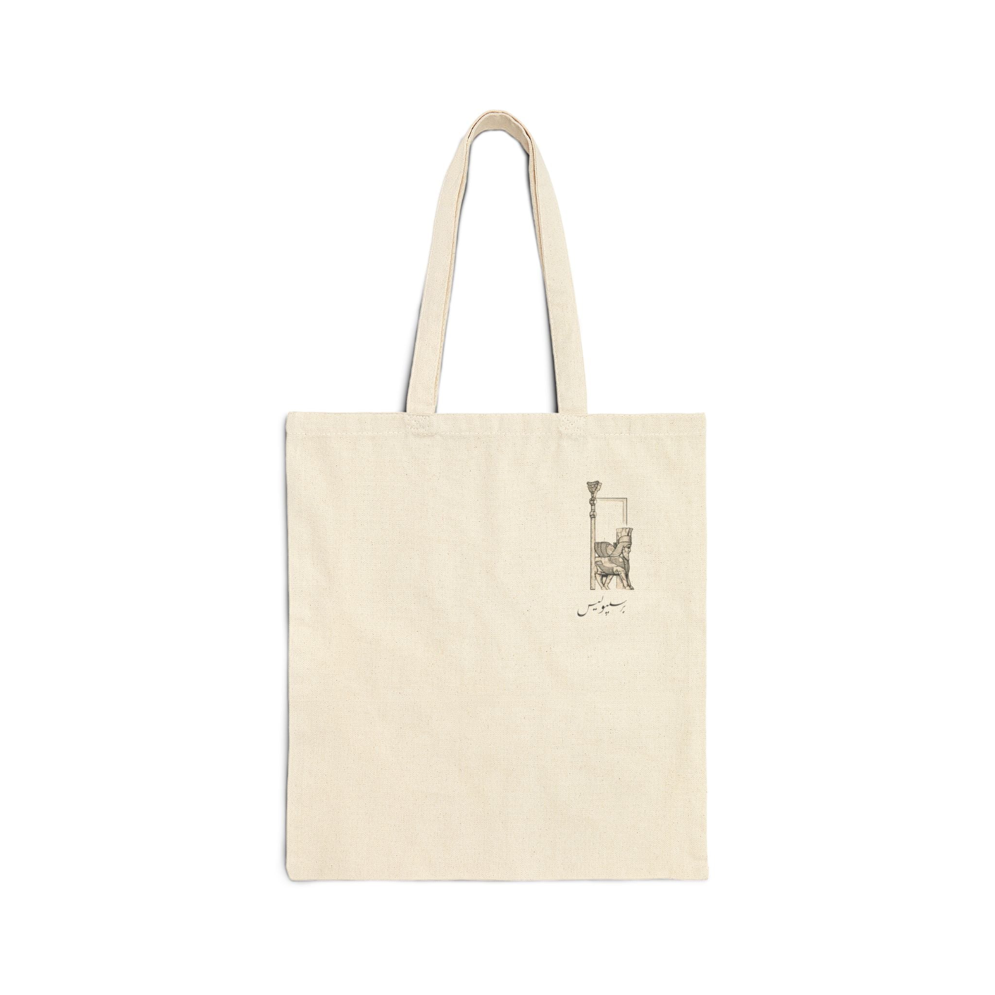 Map Outline Canvas Tote — Minimalist Hawaii Island Graphic Tote Bag