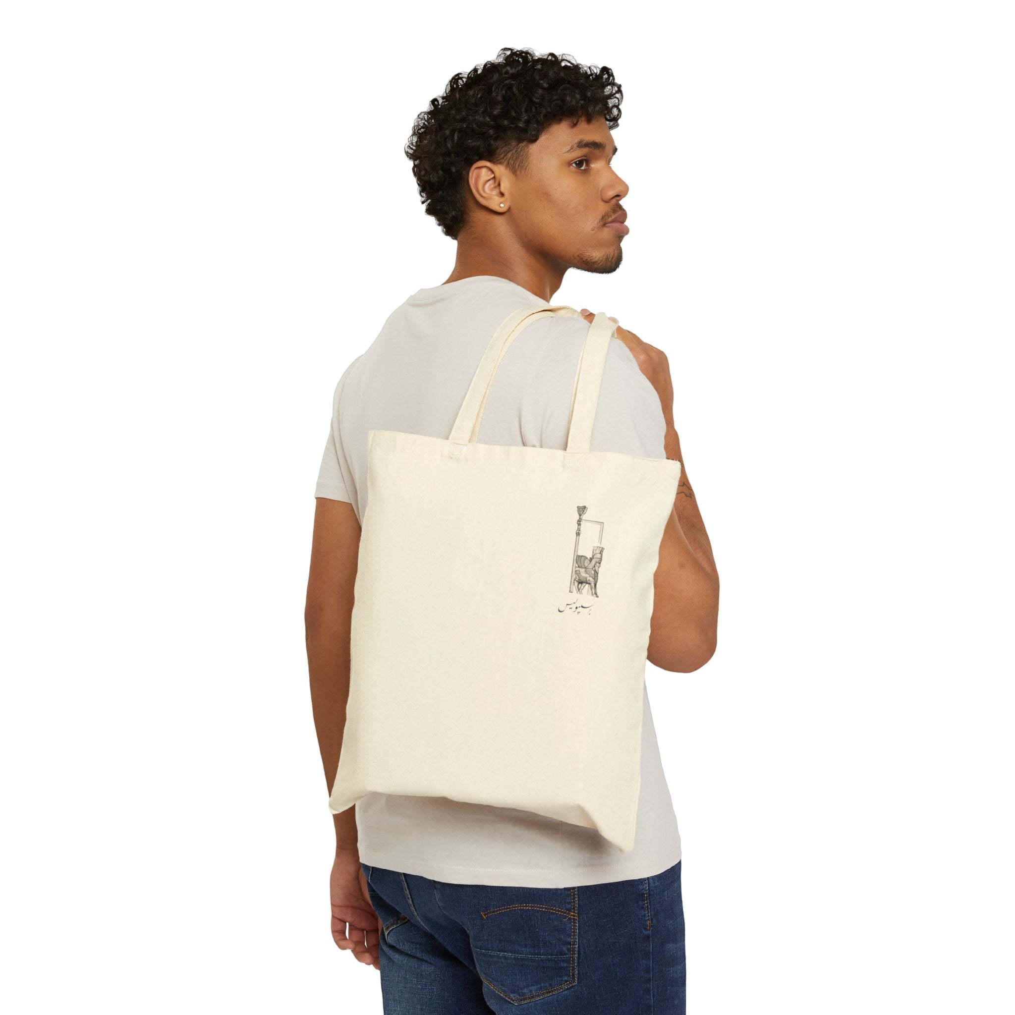 Map Outline Canvas Tote — Minimalist Hawaii Island Graphic Tote Bag