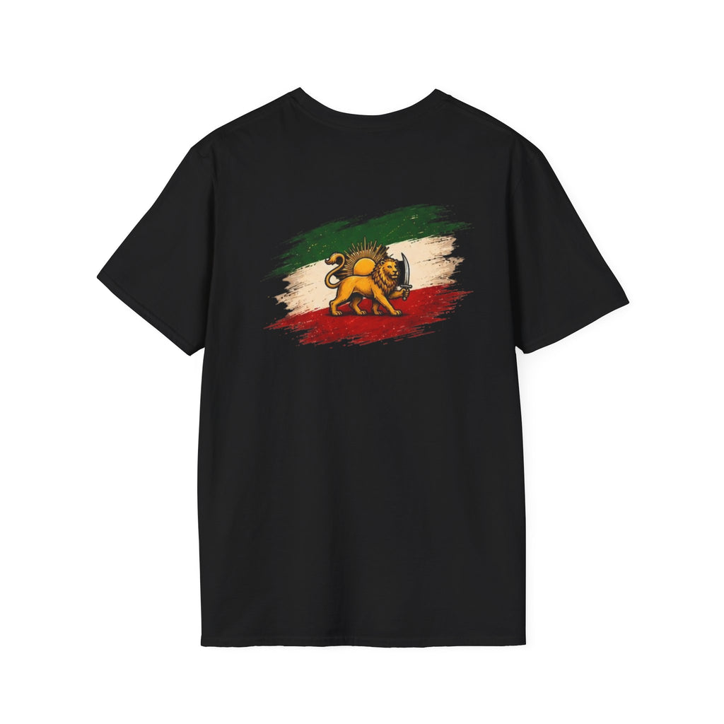 Persian Lion Flag T-Shirt — Vintage Iranian Flag Design