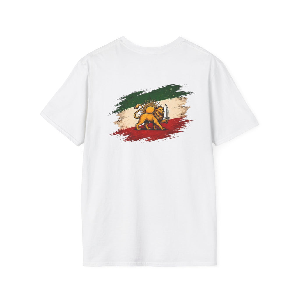 Persian Lion Flag T-Shirt — Vintage Iranian Flag Design