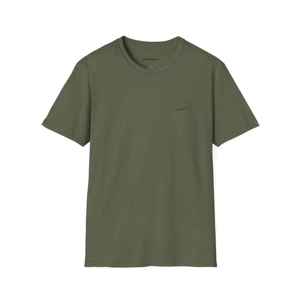 Minimalist Crescent Moon Tee — Small Embroidered Moon Graphic T-Shirt