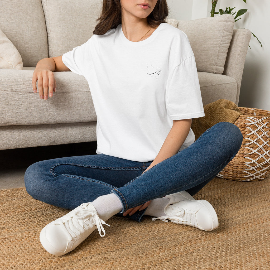 Minimalist Crescent Moon Tee — Small Embroidered Moon Graphic T-Shirt
