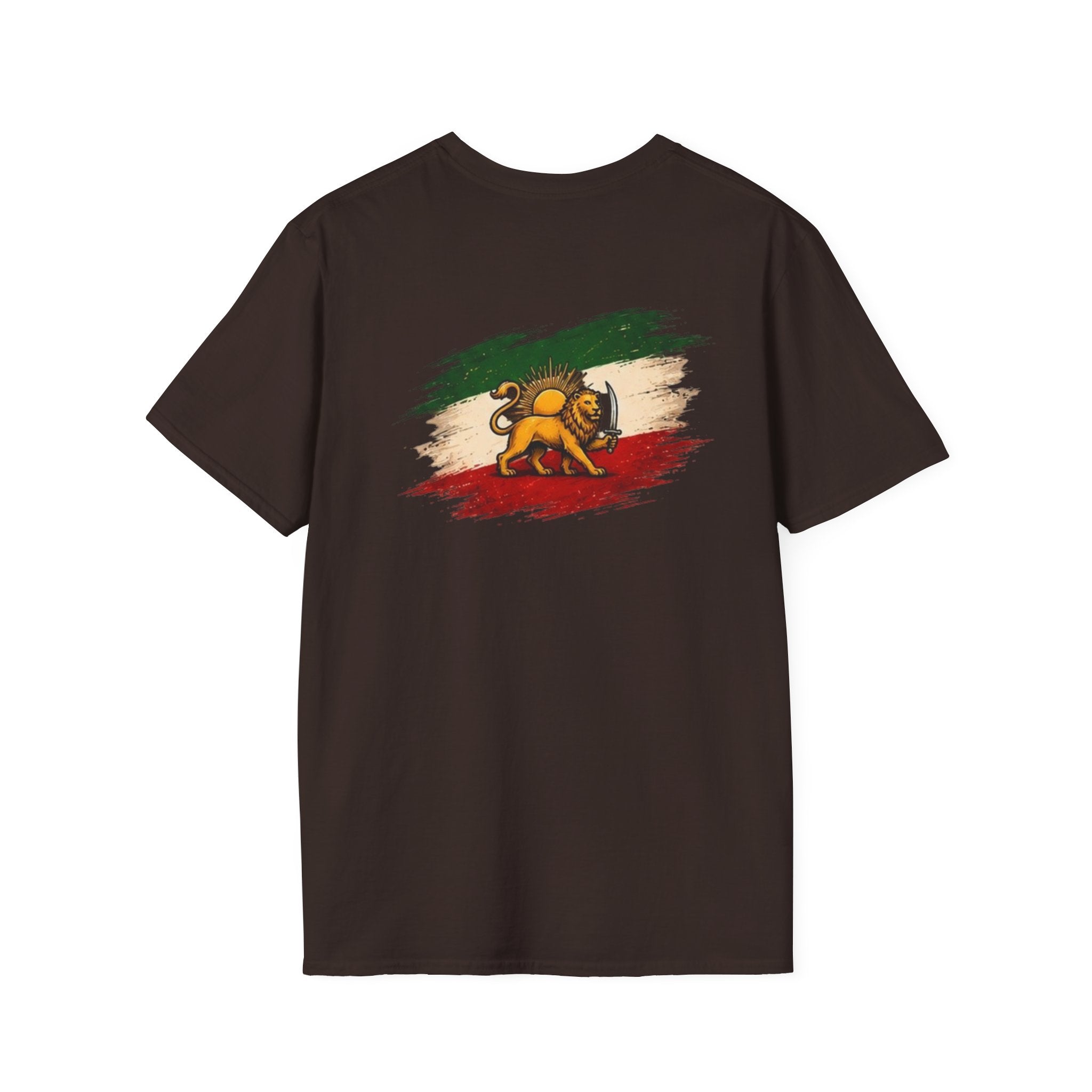 Persian Lion Flag T-Shirt — Vintage Iranian Flag Design