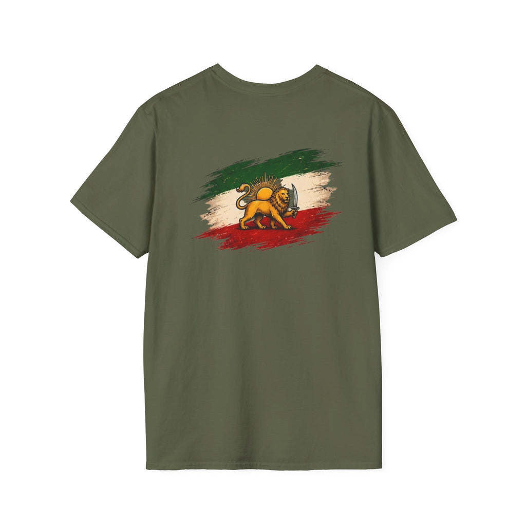 Persian Lion Flag T-Shirt — Vintage Iranian Flag Design