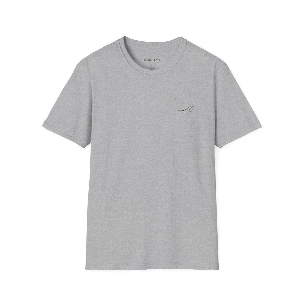 Minimalist Crescent Moon Tee — Small Embroidered Moon Graphic T-Shirt