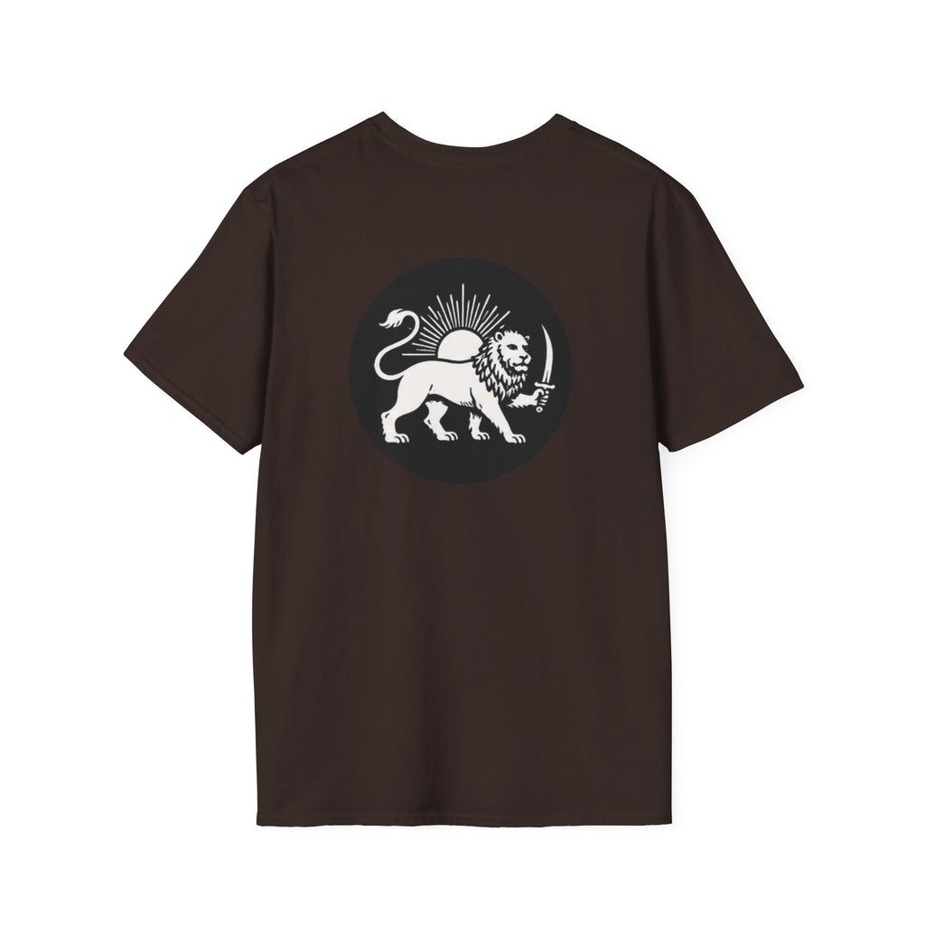 Lion Graphic T-Shirt — Regal Lion with Red Sun Art Print