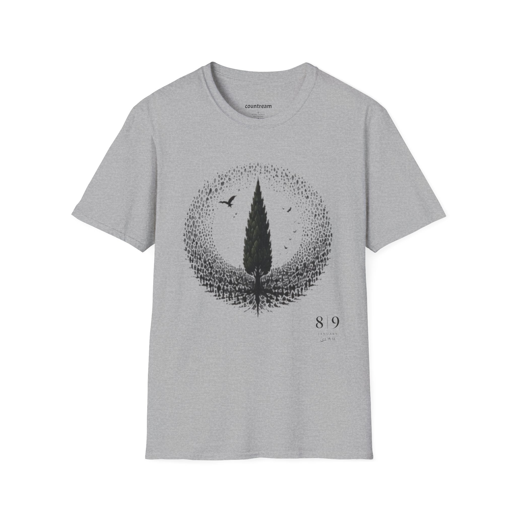 Tree Silhouette T-Shirt — Minimal Nature Graphic with Birds