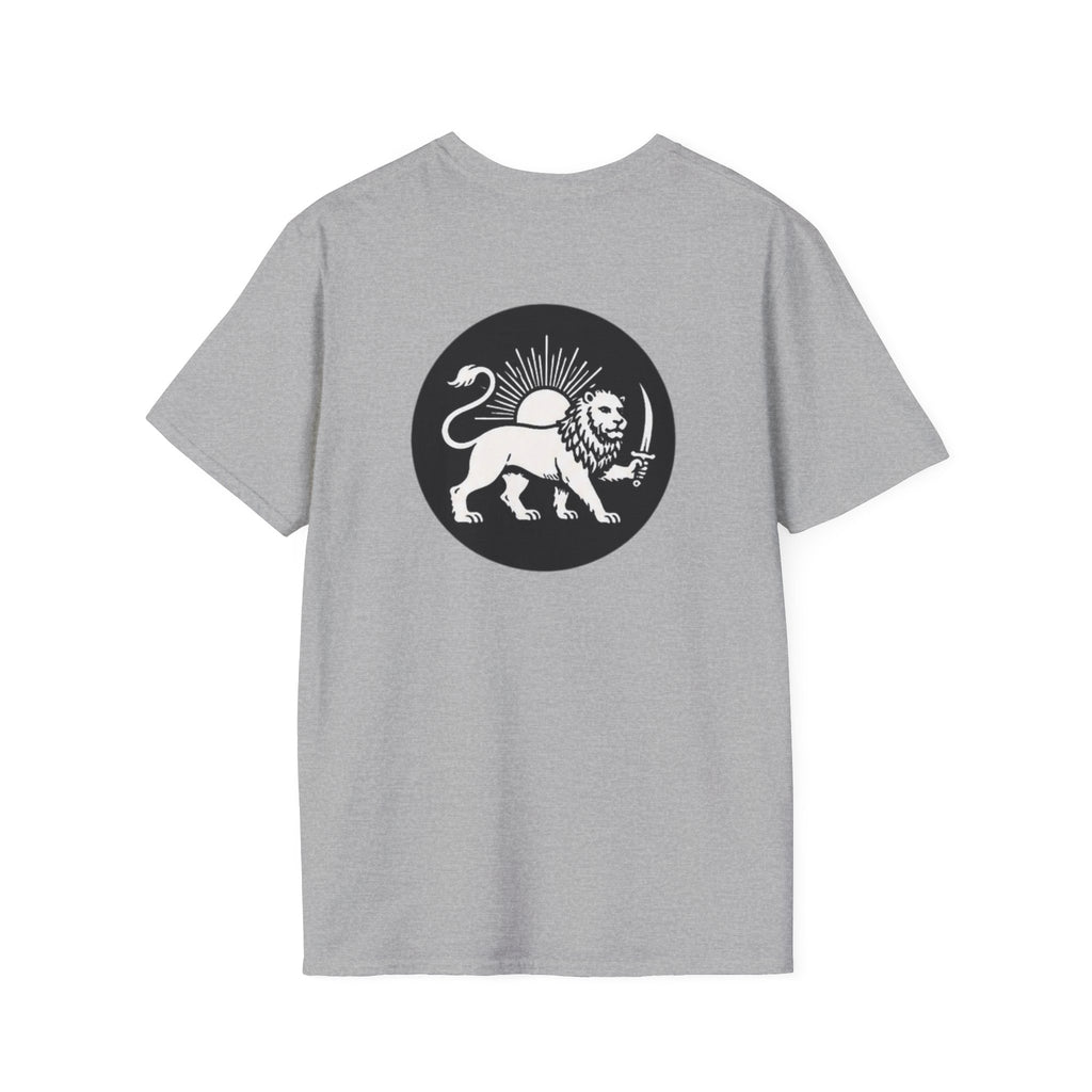 Lion Graphic T-Shirt — Regal Lion with Red Sun Art Print